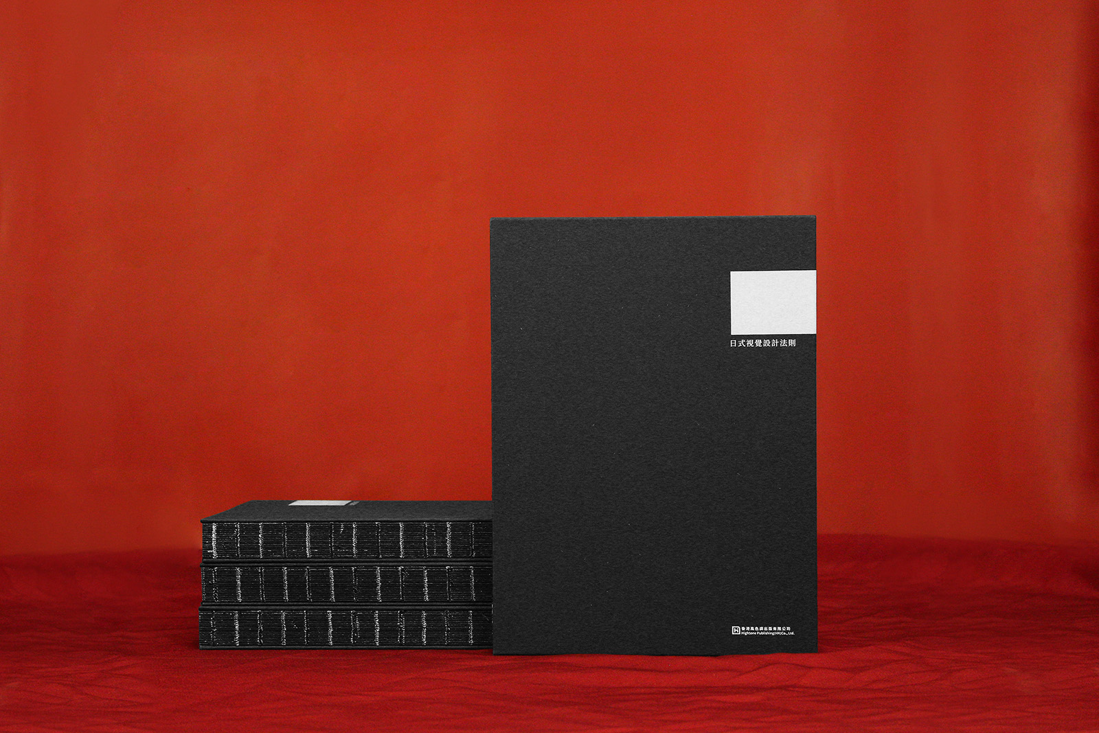 日式視覺設計法則 / The Principles for Japanese Visual Design