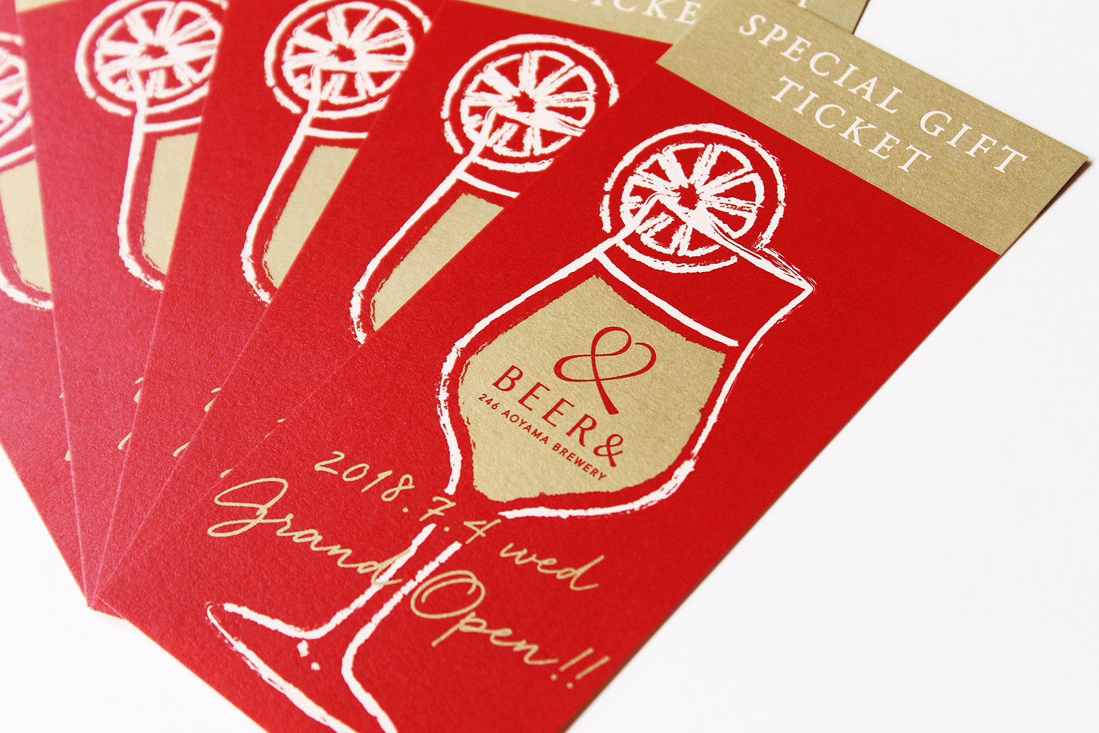 クラフトビール醸造所 BEER&（ビアランド）チケット