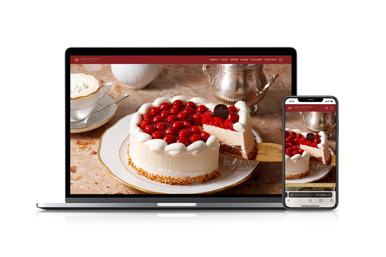 誕生日ケーキの宅配・通販専門店 洋菓子店カサミンゴー_6