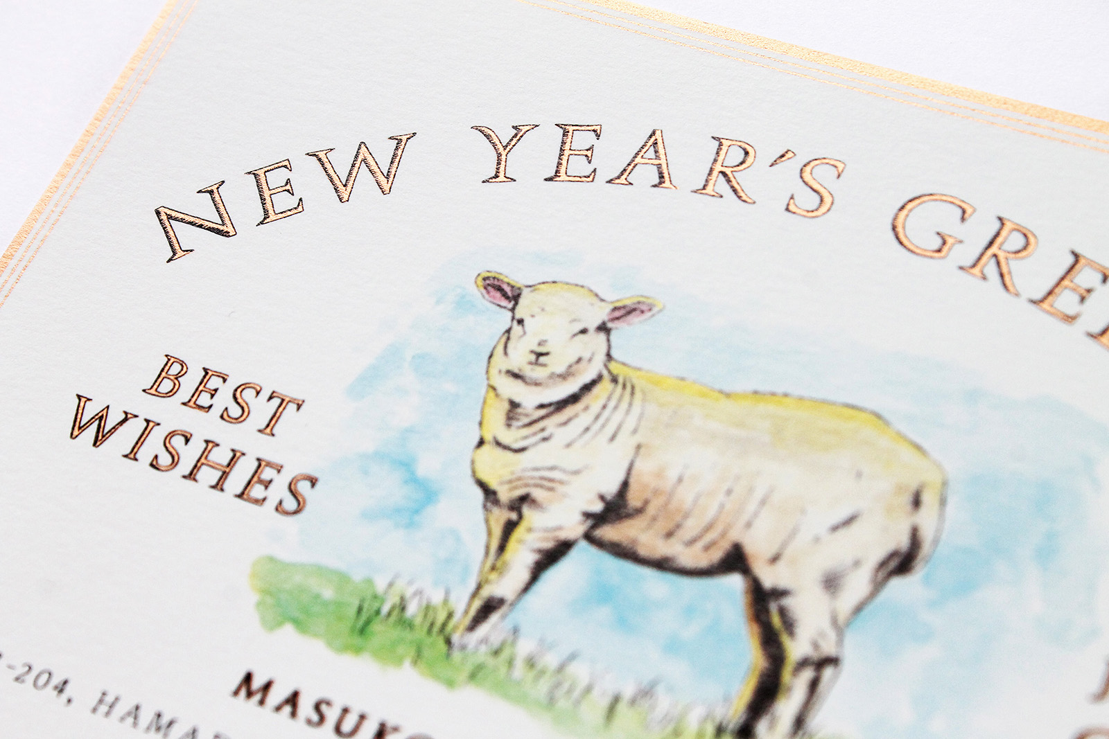 new-year-card_2015_2