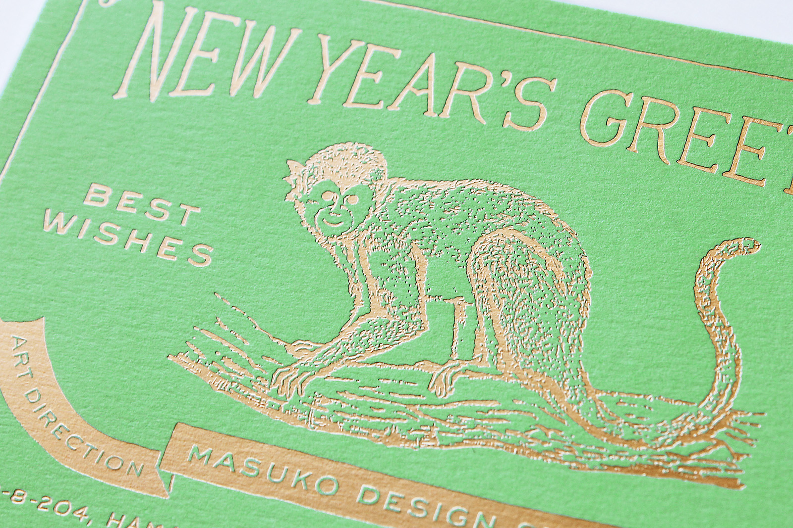 new-year-card_2016_2