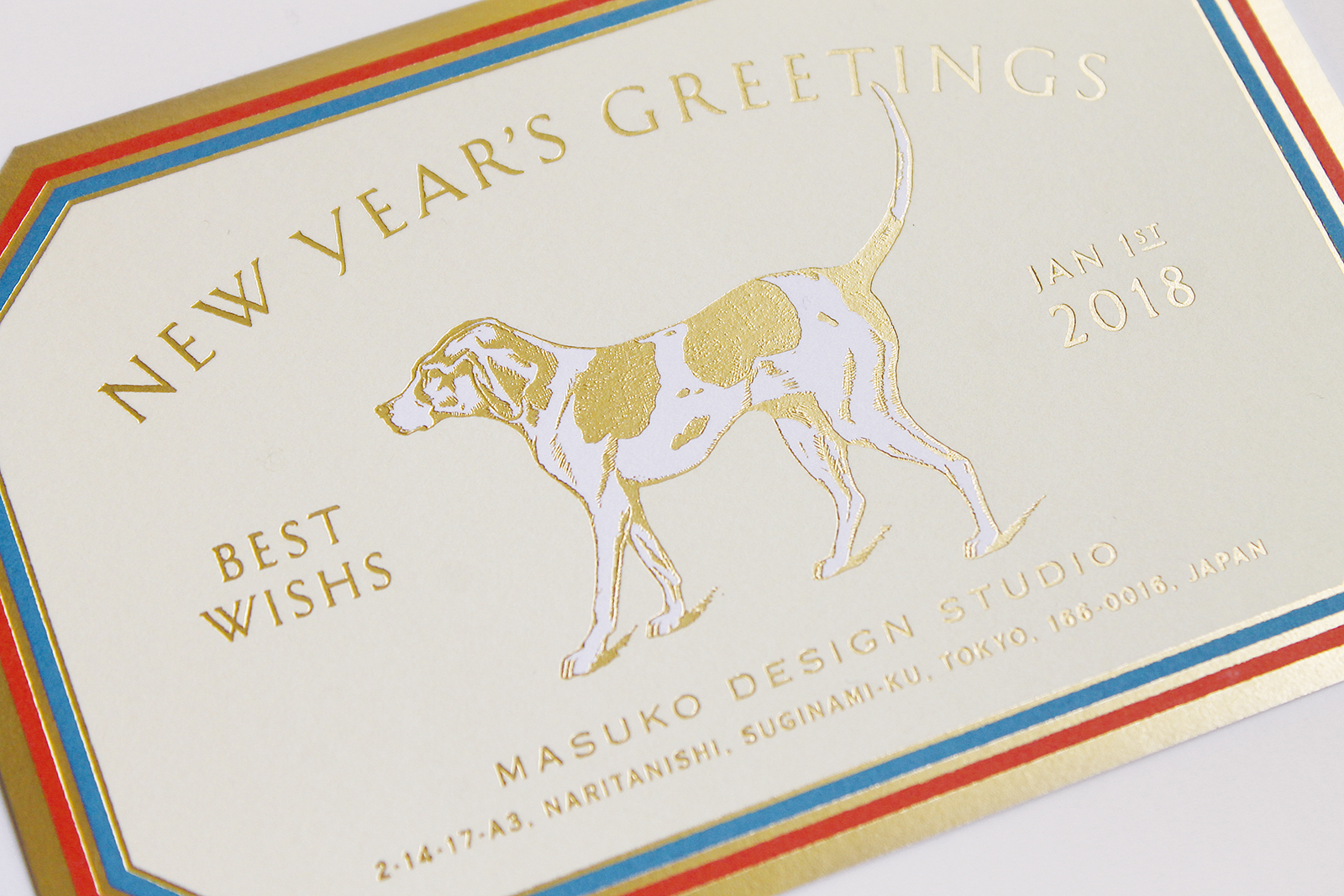 new-year-card_2018_2