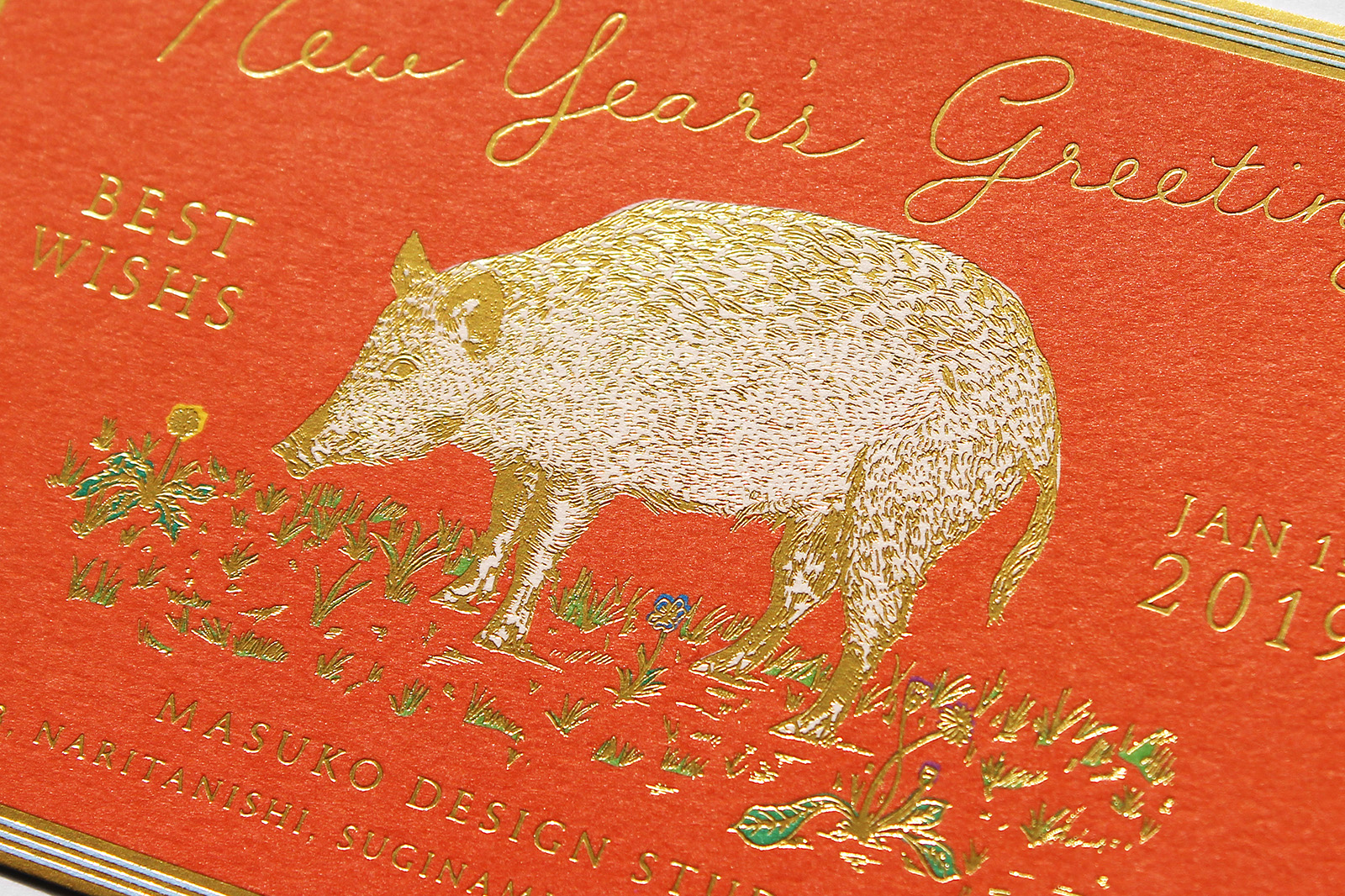 new-year-card_2019_2