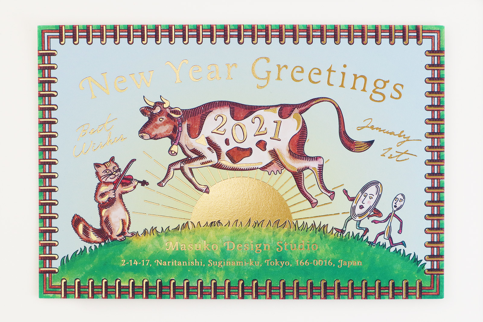 new-year-card_2021_1