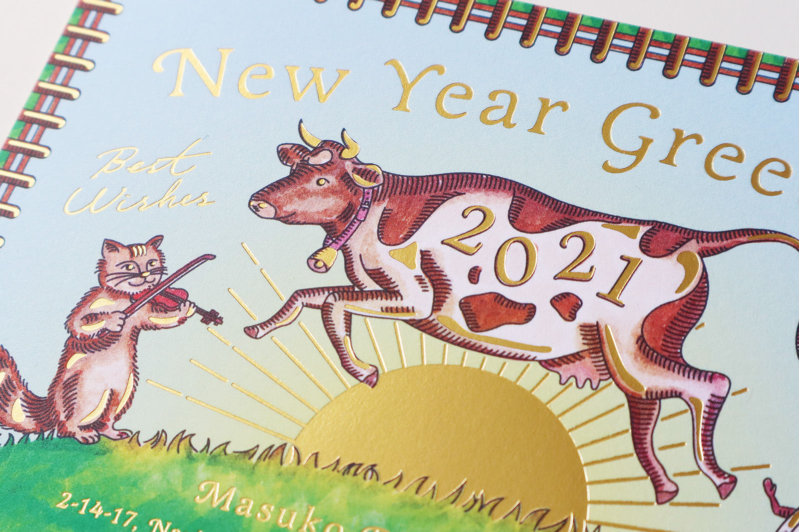 new-year-card_2021_2