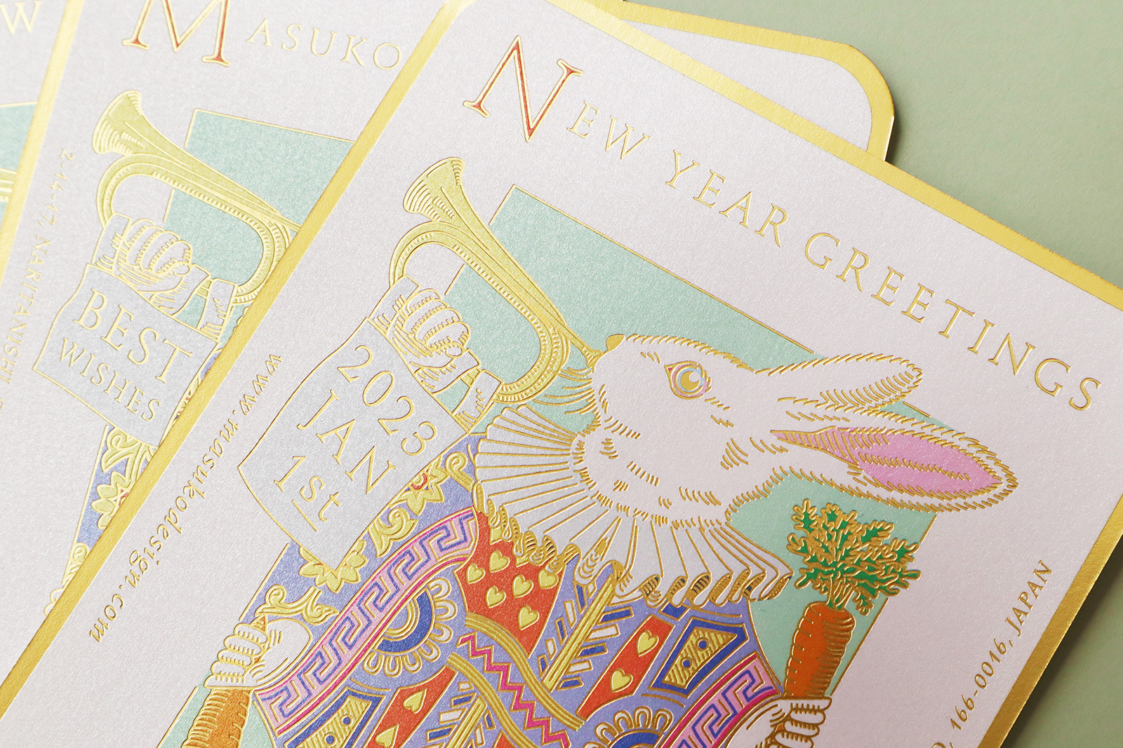 new-year-card_2023_1