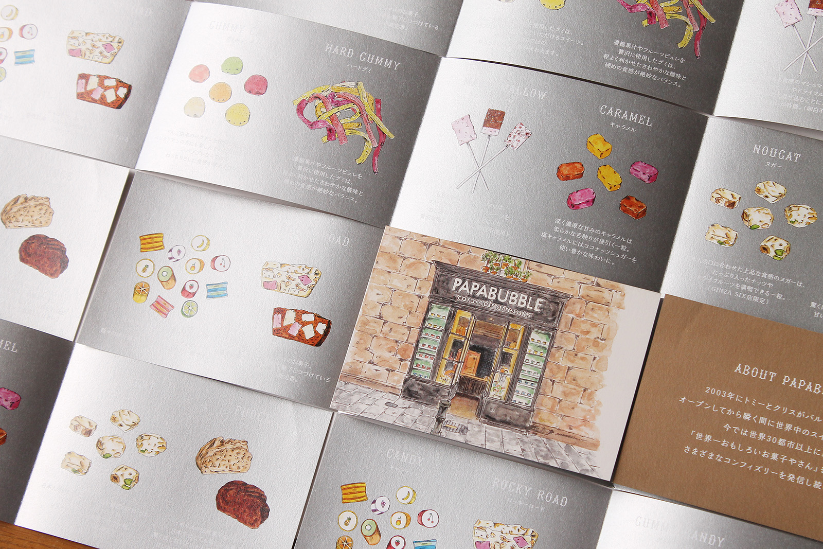 パパブブレ「折りパンフレット」_2