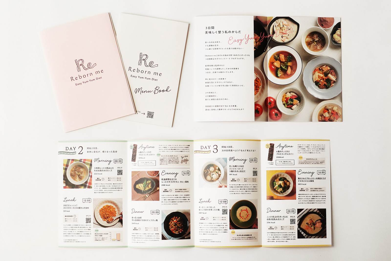 Reborne me（リボーンミー）_7