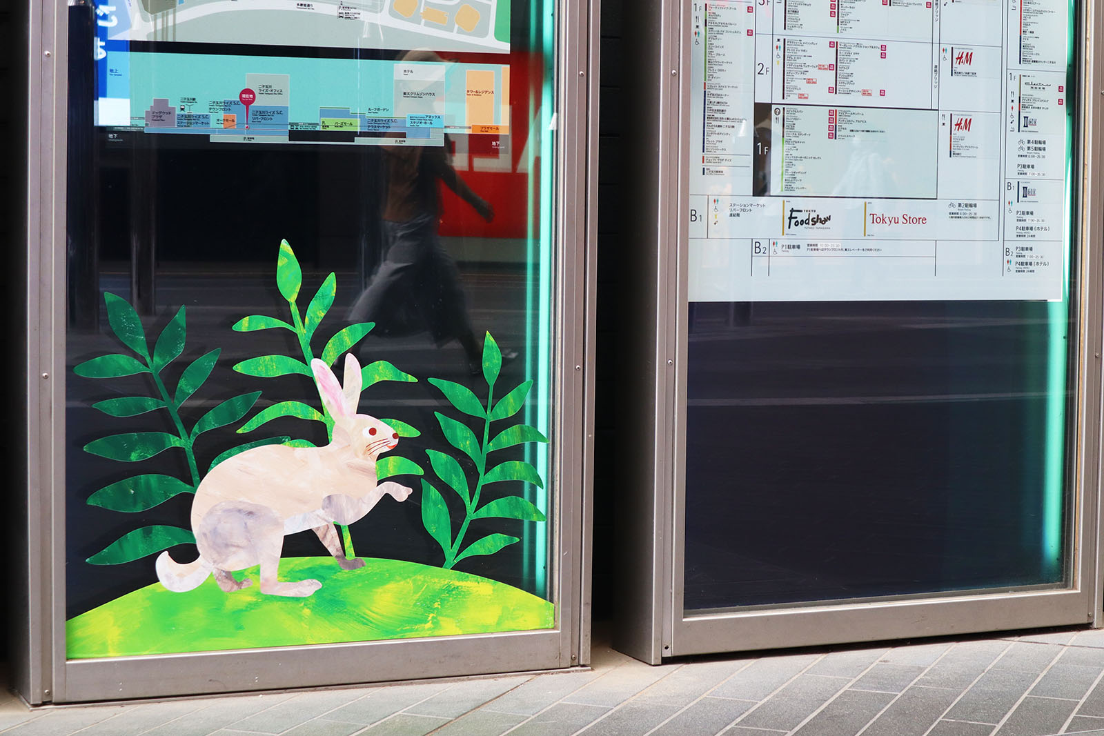 二子玉川ライズ環境装飾「僕らのお家と大きな木の物語」_7