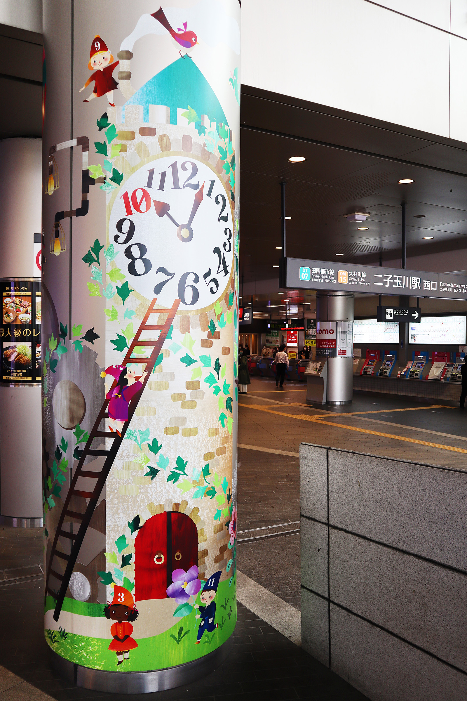二子玉川ライズ 環境装飾 『時 ～みんなの時計台～』_19