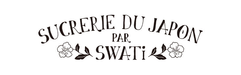 swati_logo_01