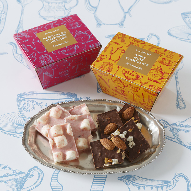 アフタヌーンティー・ティールーム「冬季チョコレート」パッケージデザイン_6