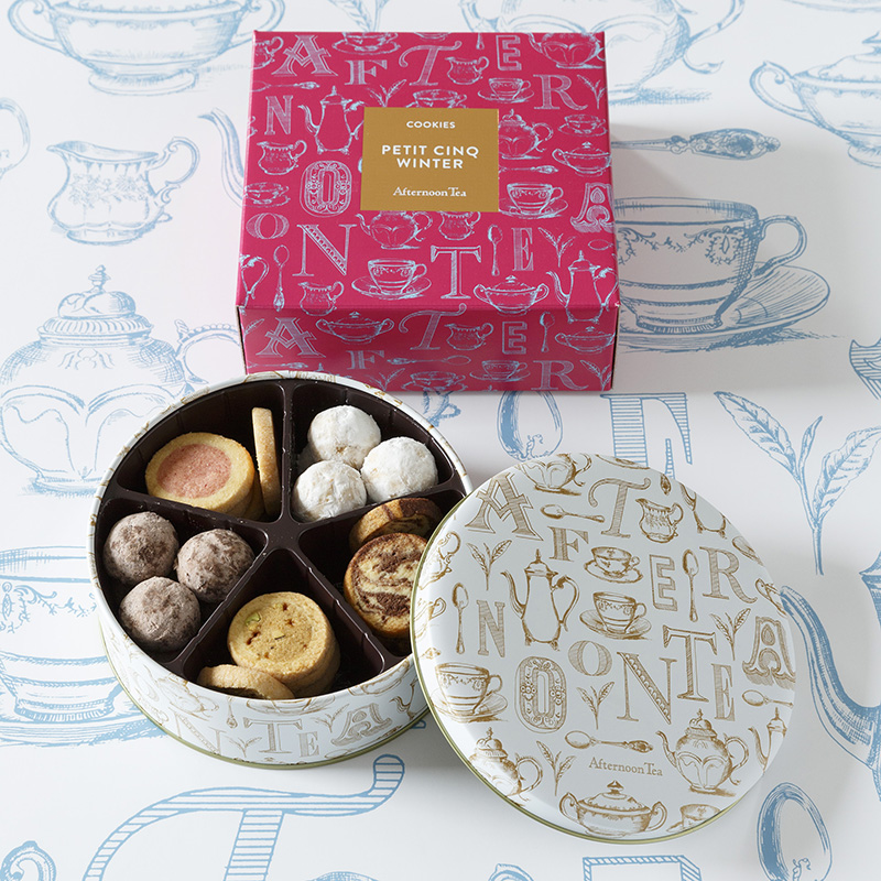 アフタヌーンティー・ティールーム「冬季チョコレート」パッケージデザイン_8