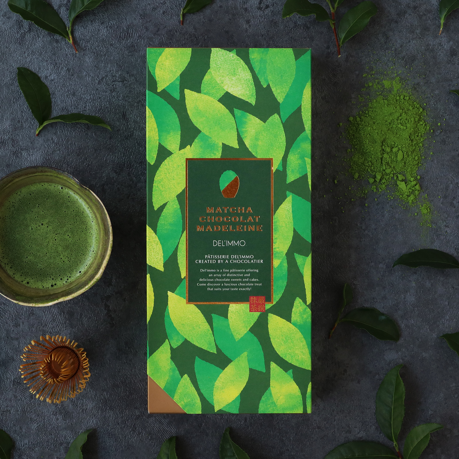 パティスリー＆カフェ「デリーモ」抹茶ショコラマドレーヌ パッケージデザイン
