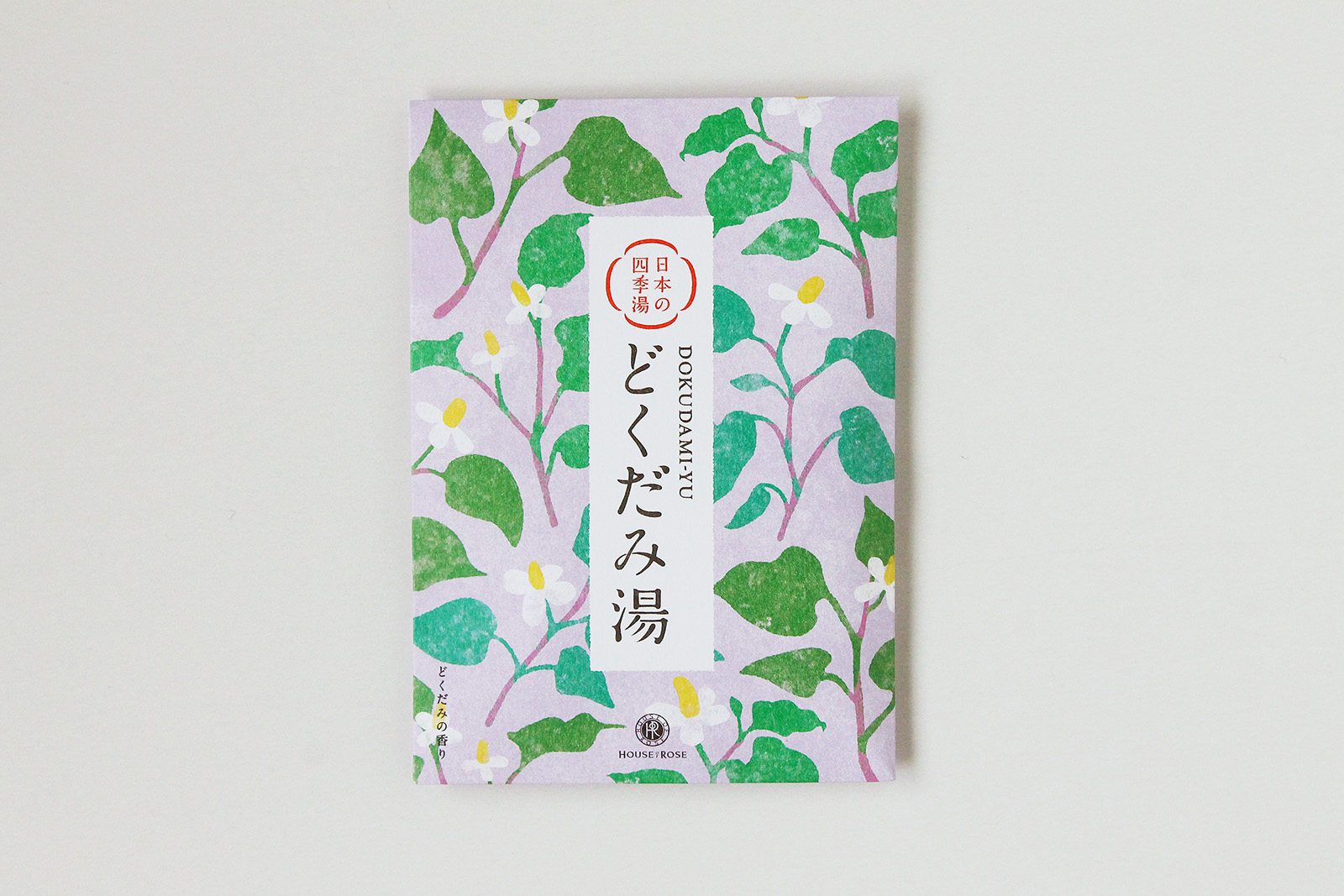 ハウス オブ ローゼ「日本の四季湯」パッケージデザイン_6