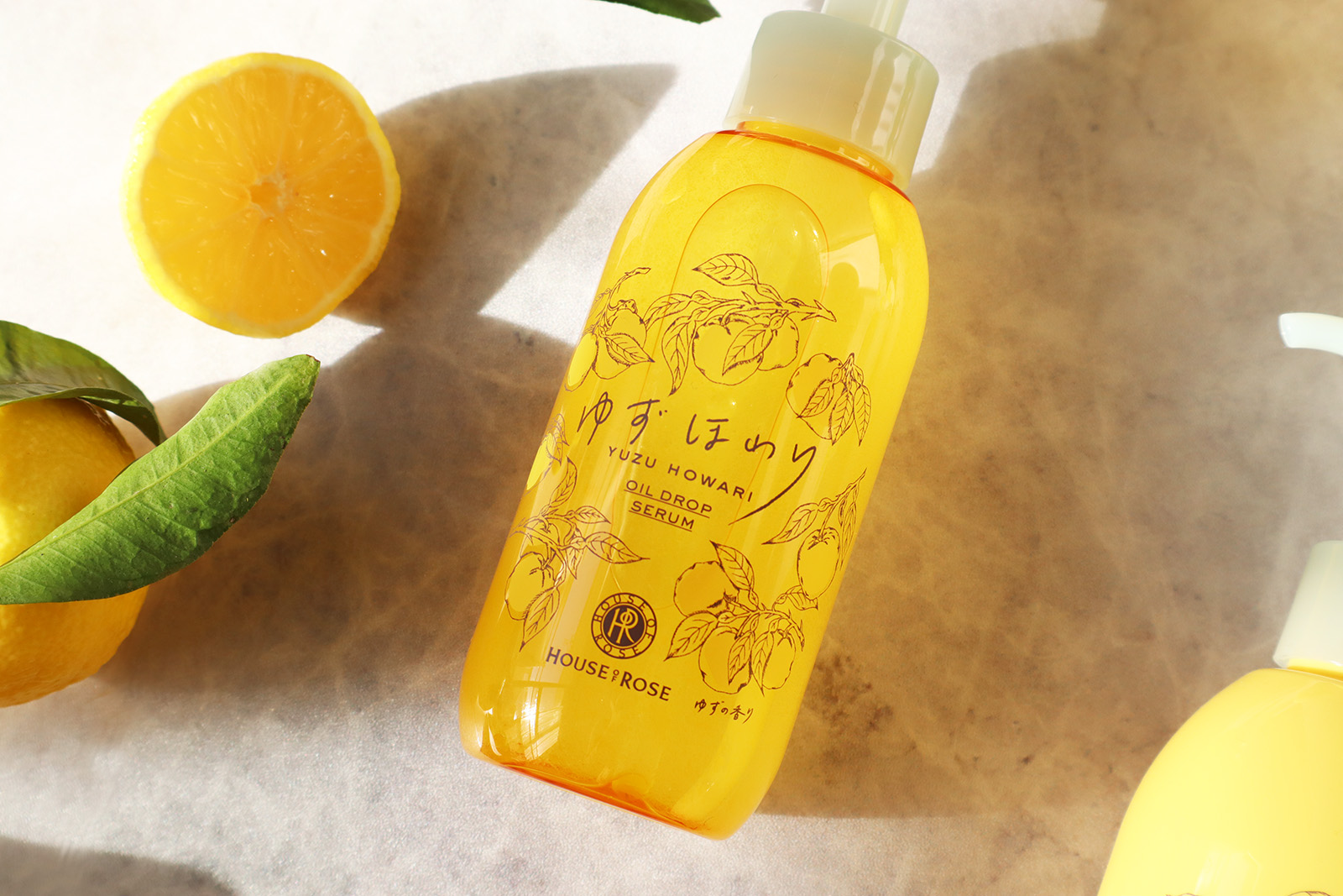 ハウス オブ ローゼ「ゆずほわり」パッケージ_2