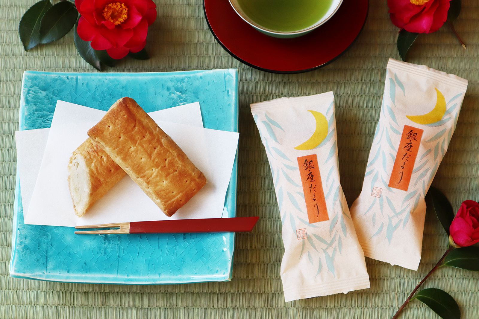 清月堂本店 銀座だより パッケージデザイン_1