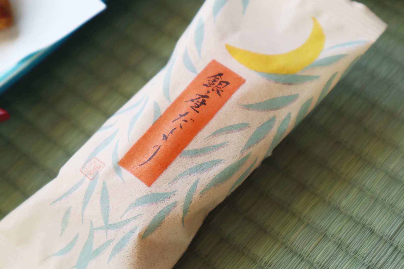 清月堂本店 銀座だより パッケージデザイン_2