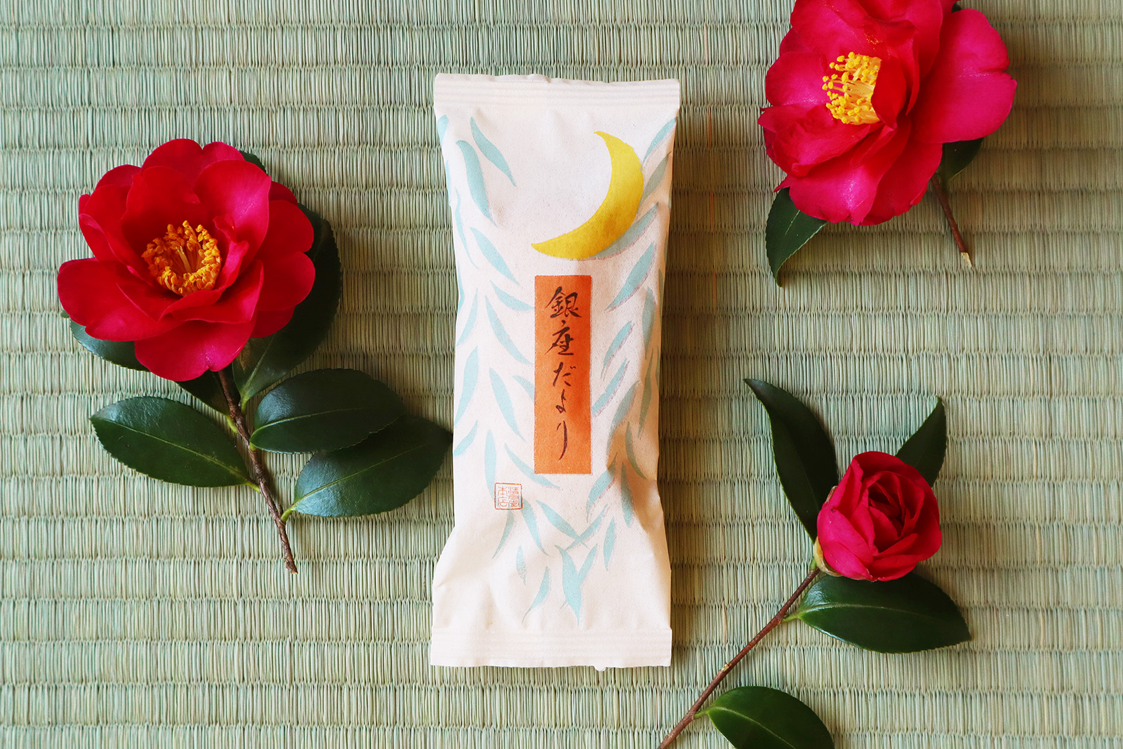 清月堂本店 銀座だより パッケージデザイン_3