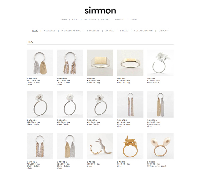 simmon_web